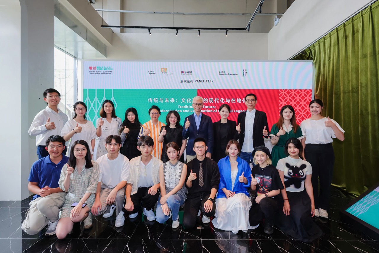 香港故宮文化博物館啟動第三屆「雙城青年文化人才交流計劃」