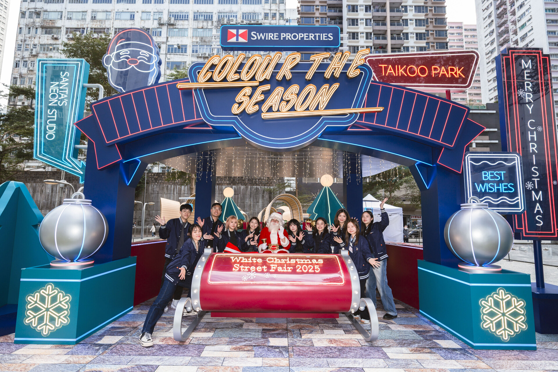 Swire Properties Placemaking Academy 2025