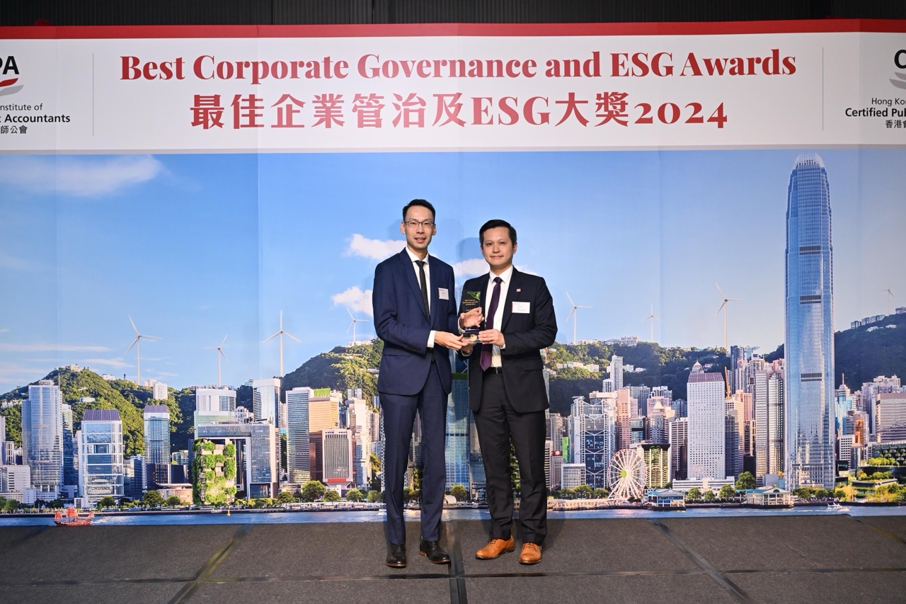 ESG China Excellence in Practice Award and HRoot Outstanding Award