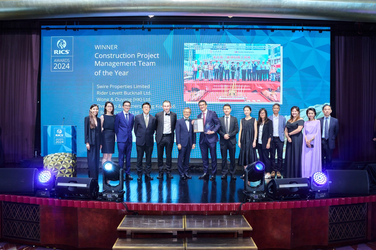 Swire Properties Wins RICS Environmental Impact Award