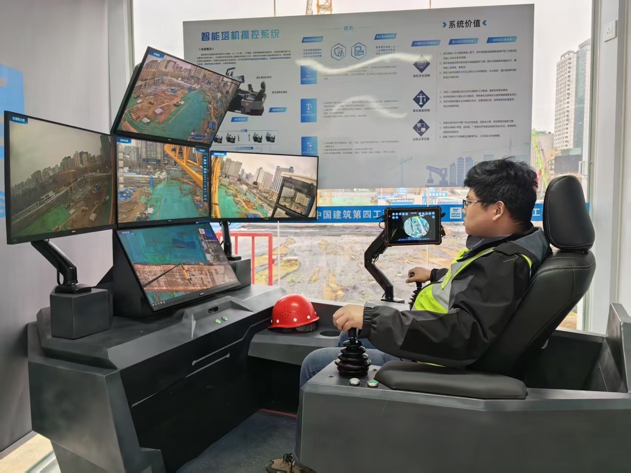 Supplier Health and Safety and Smart Construction